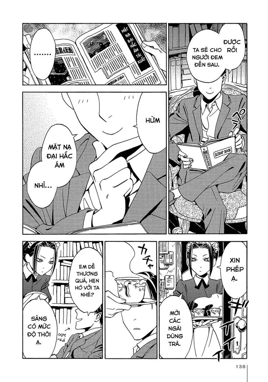 Jiken Kisha Totoko! Chapter 18 - 31