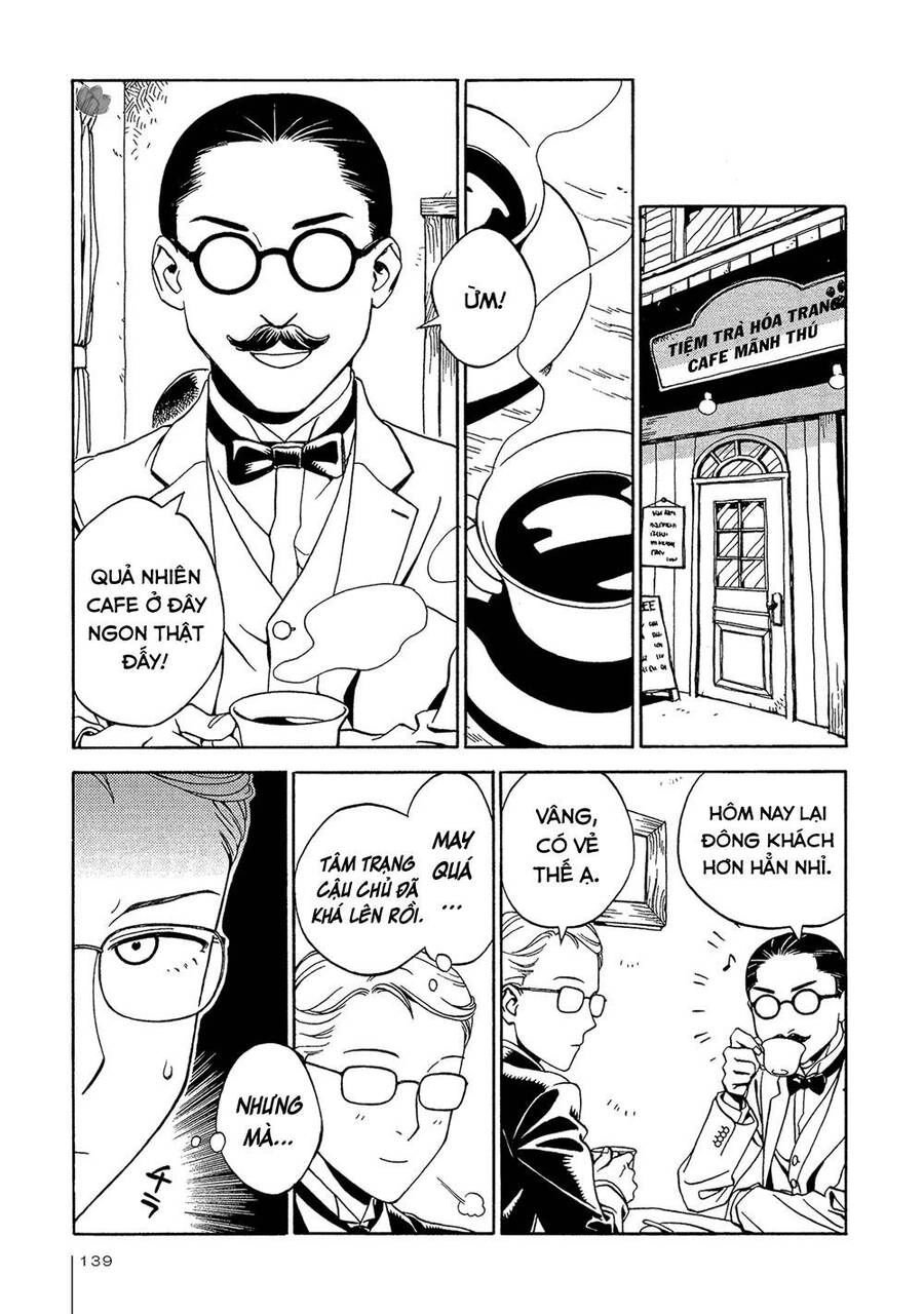 Jiken Kisha Totoko! Chapter 18 - 32