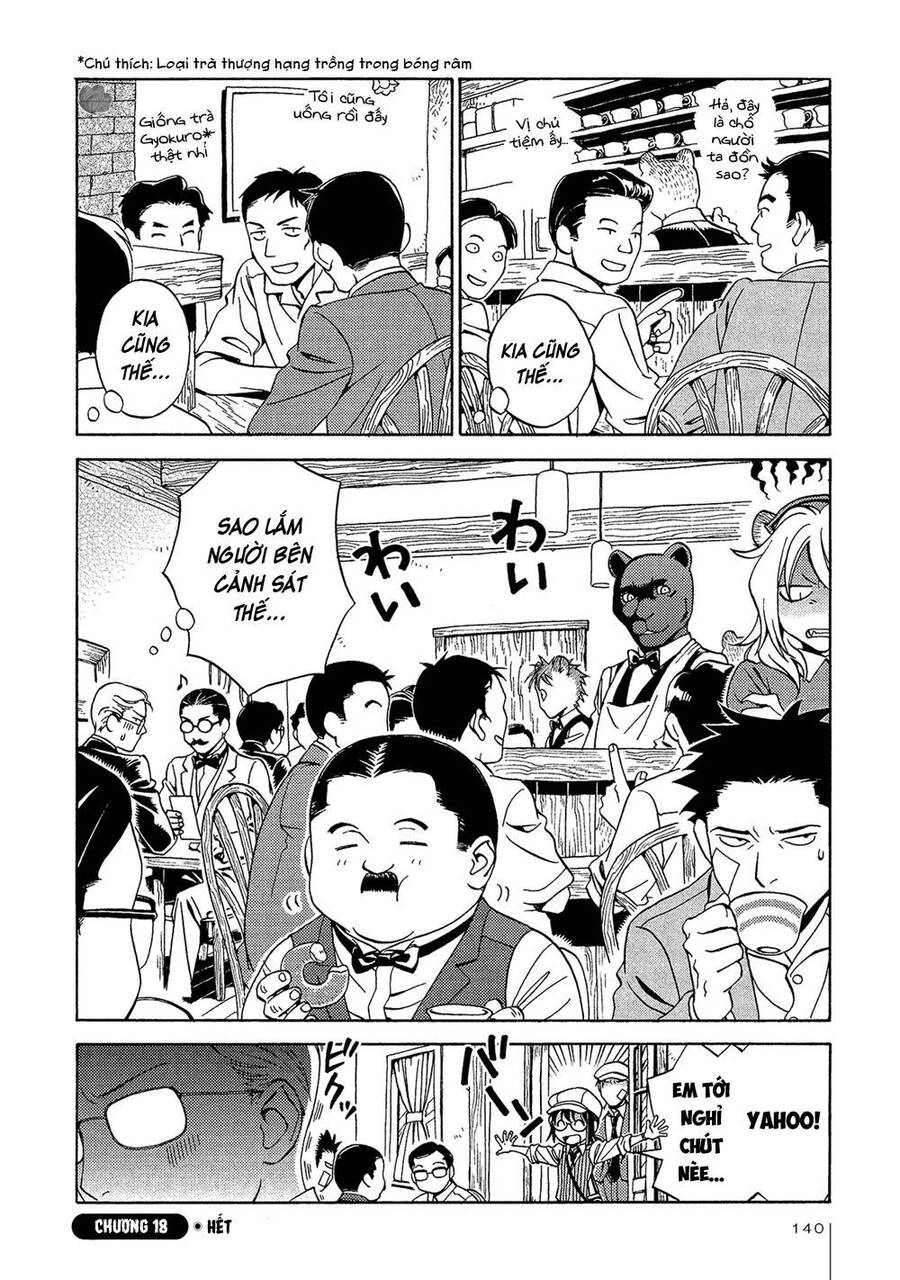 Jiken Kisha Totoko! Chapter 18 - 33