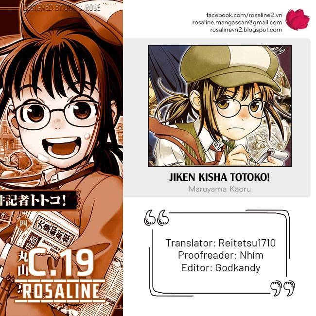 Jiken Kisha Totoko! Chapter 19 - 1