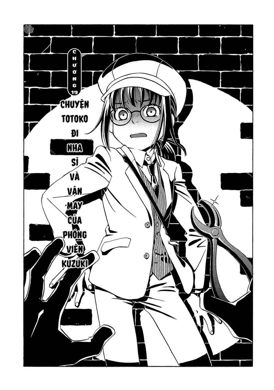 Jiken Kisha Totoko! Chapter 19 - 5