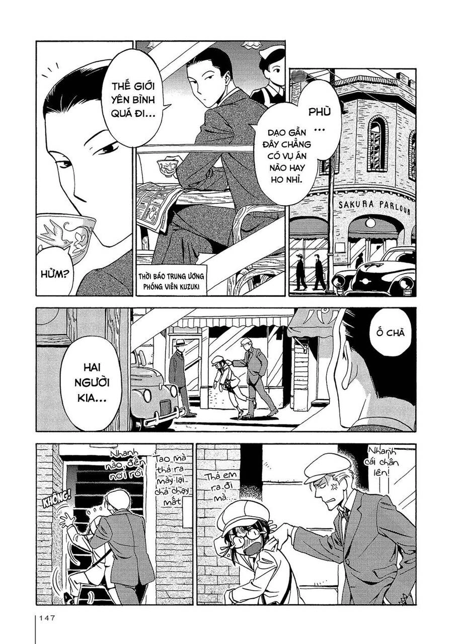 Jiken Kisha Totoko! Chapter 19 - 6