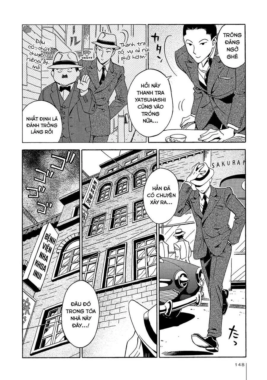 Jiken Kisha Totoko! Chapter 19 - 7