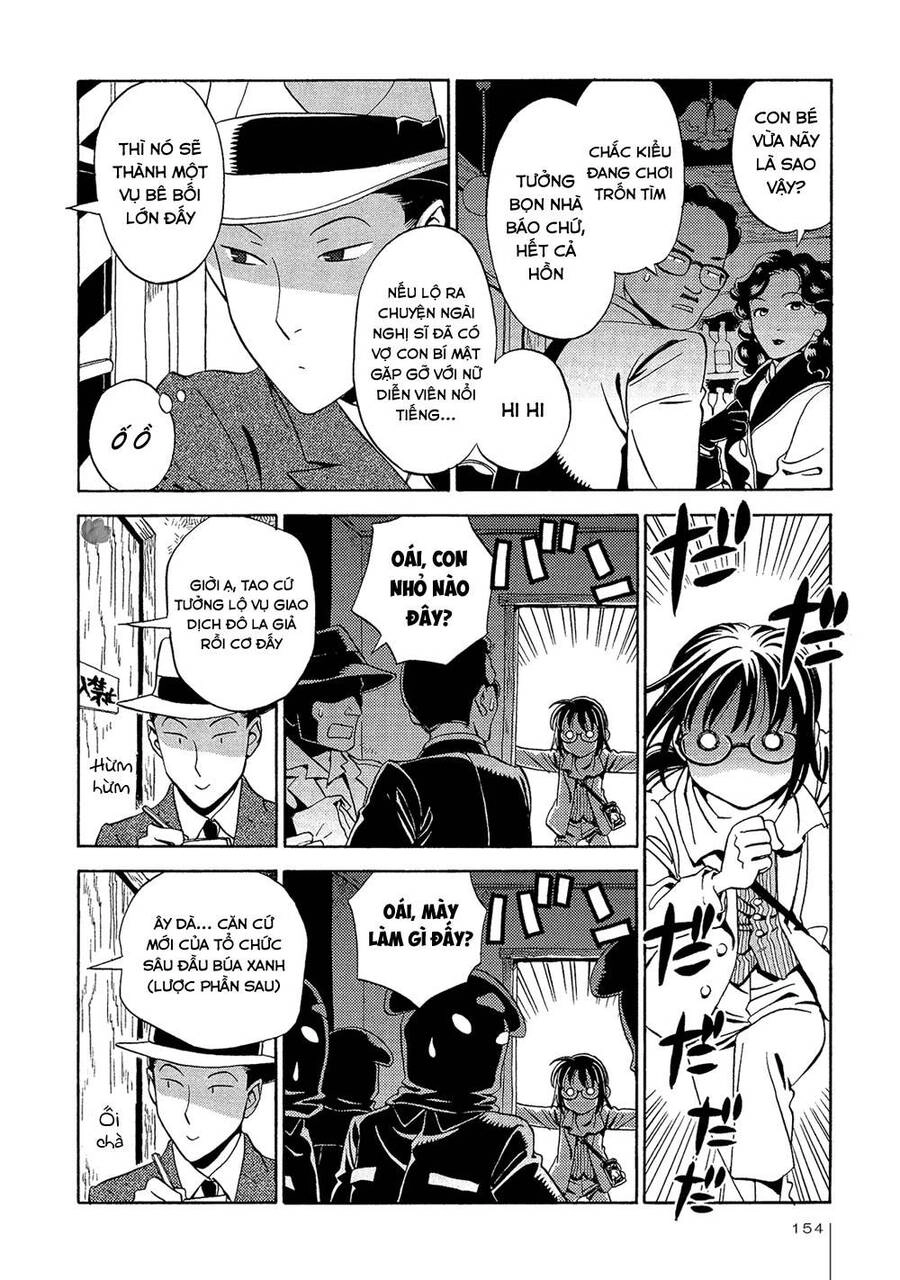 Jiken Kisha Totoko! Chapter 19 - 13