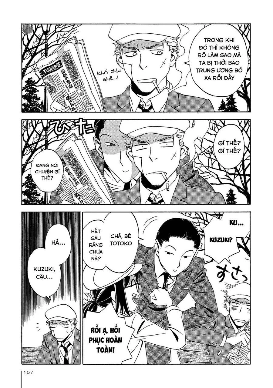 Jiken Kisha Totoko! Chapter 19 - 16