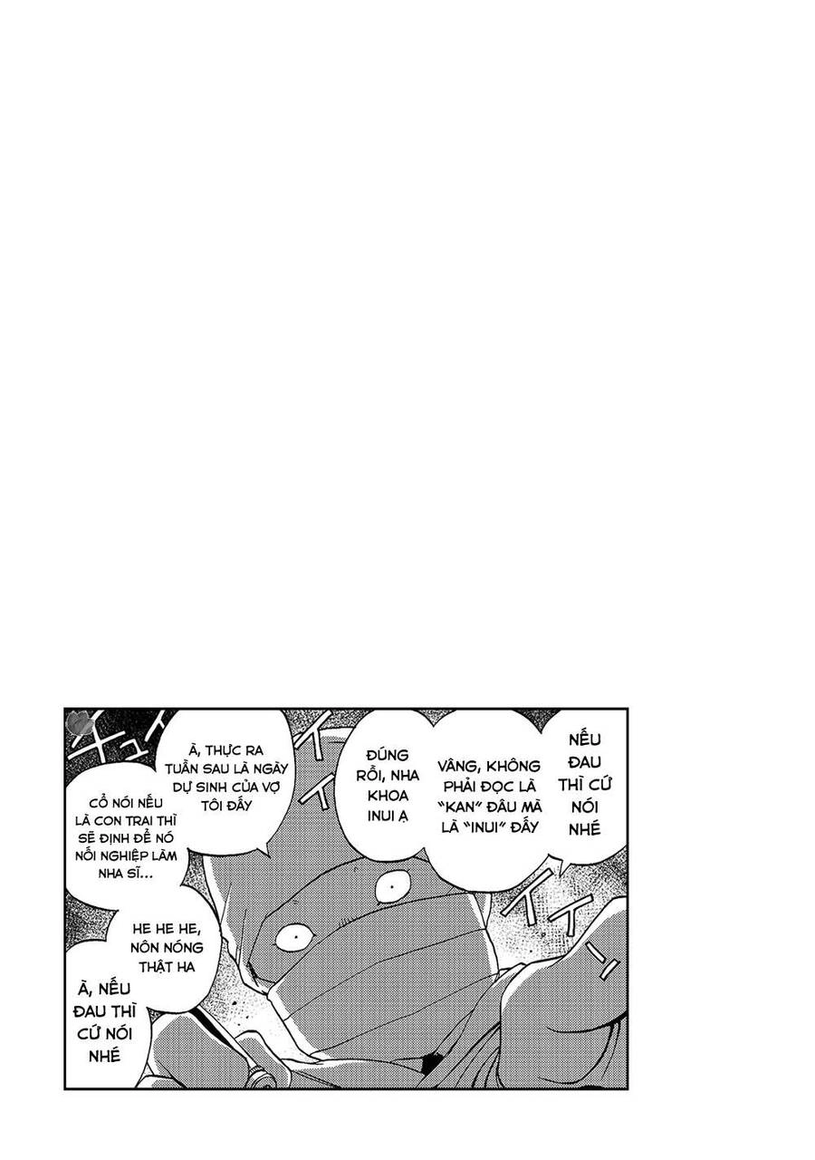 Jiken Kisha Totoko! Chapter 19 - 18