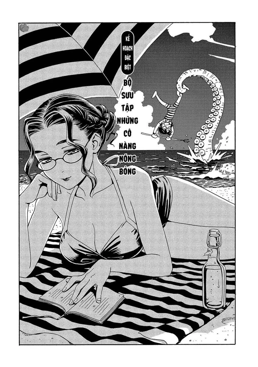 Jiken Kisha Totoko! Chapter 19 - 19