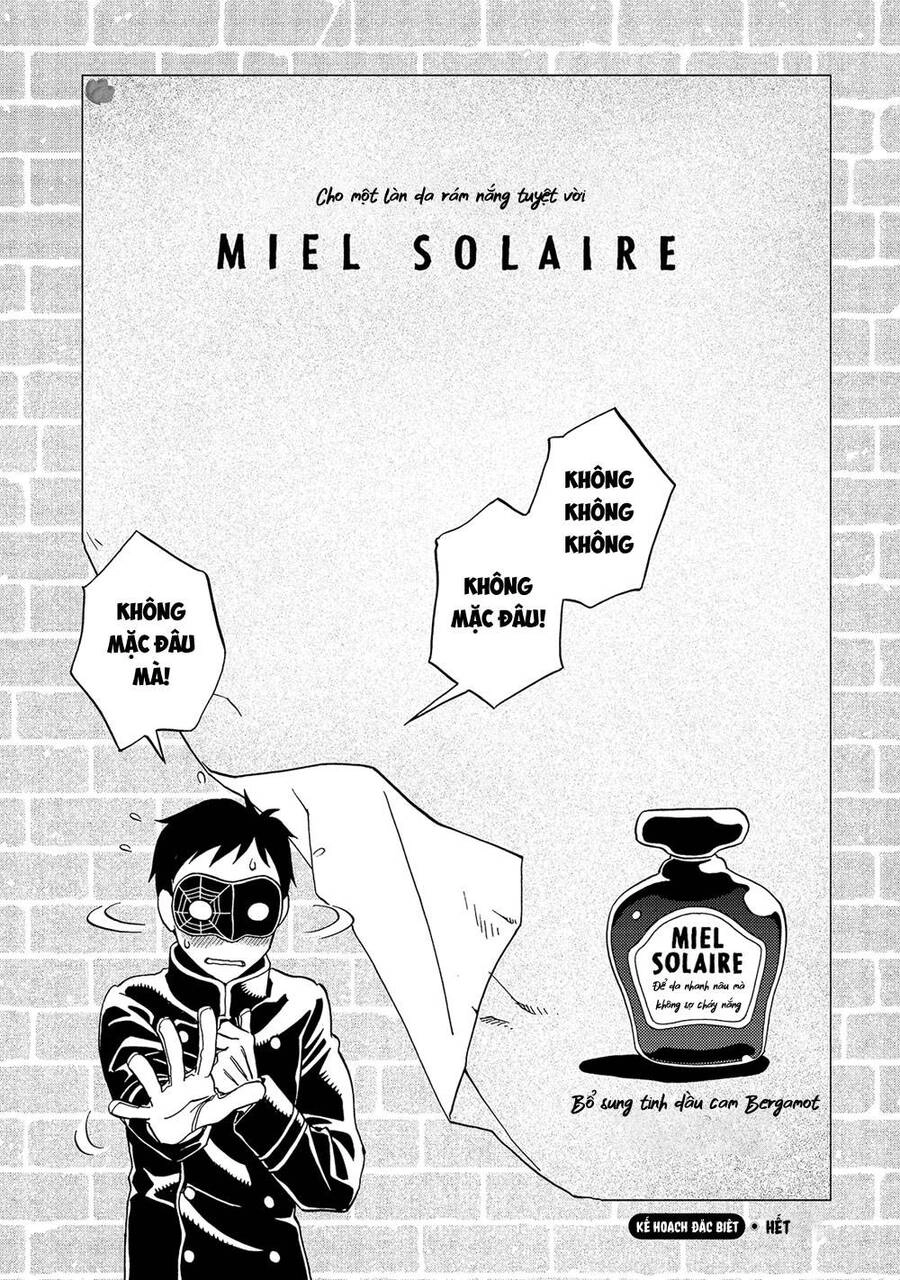 Jiken Kisha Totoko! Chapter 19 - 24