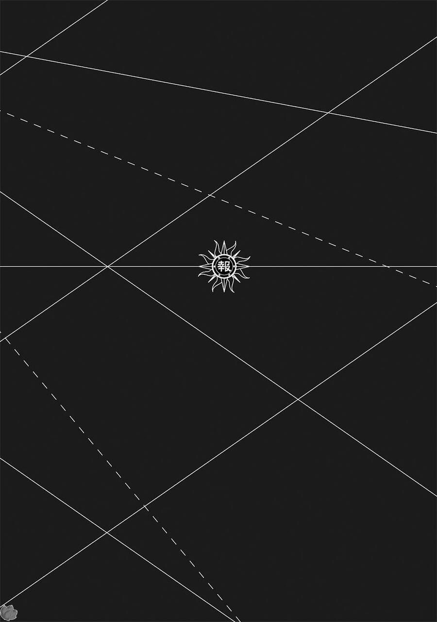 Jiken Kisha Totoko! Chapter 20 - 3