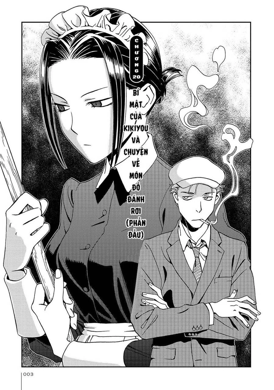 Jiken Kisha Totoko! Chapter 20 - 5