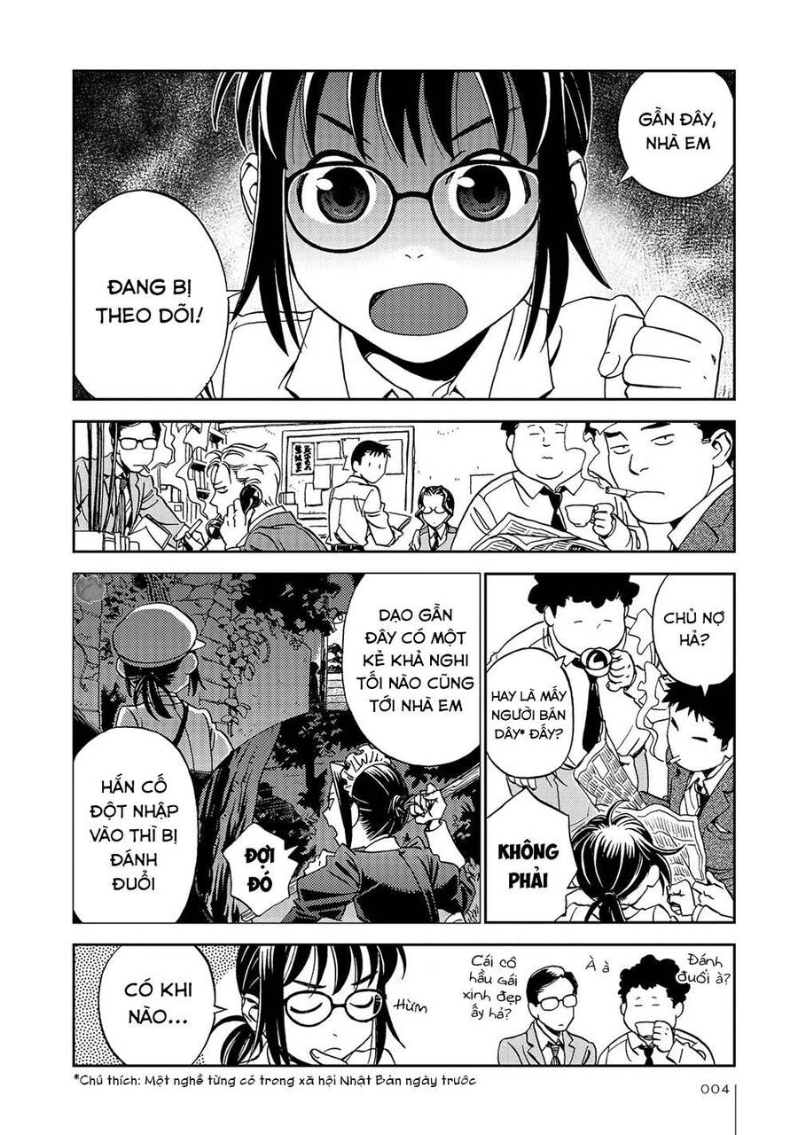 Jiken Kisha Totoko! Chapter 20 - 6