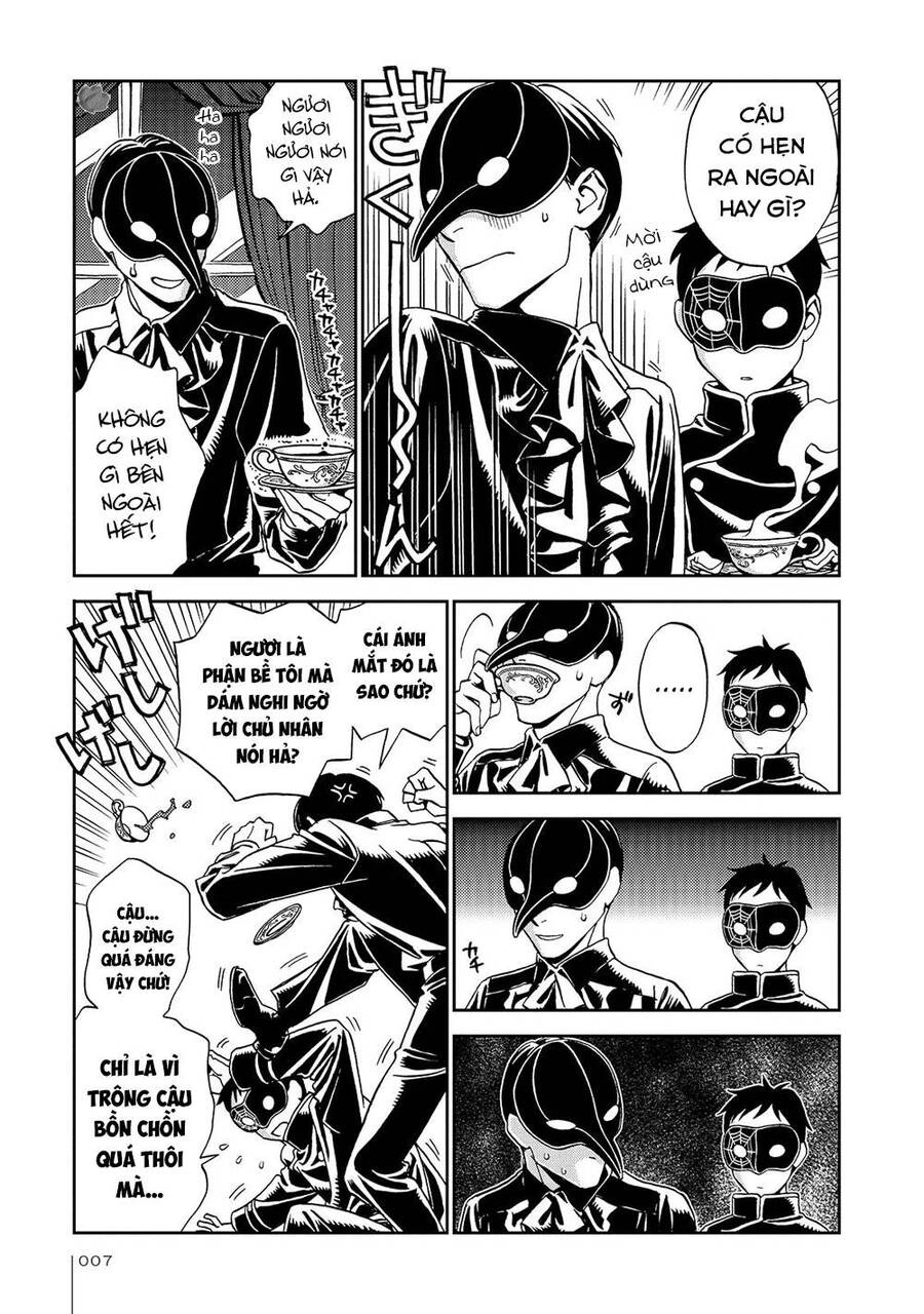 Jiken Kisha Totoko! Chapter 20 - 9