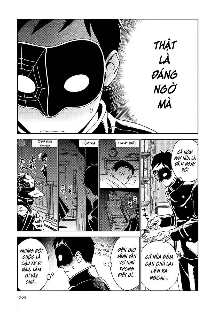 Jiken Kisha Totoko! Chapter 20 - 11