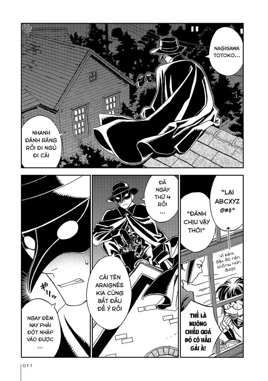 Jiken Kisha Totoko! Chapter 20 - 13