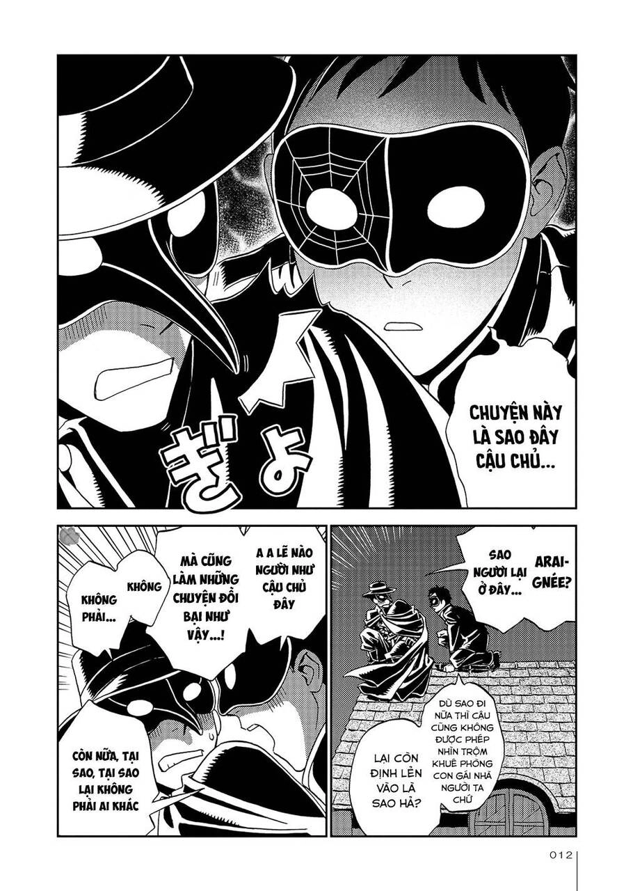 Jiken Kisha Totoko! Chapter 20 - 14