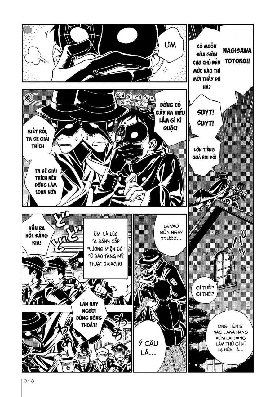 Jiken Kisha Totoko! Chapter 20 - 15