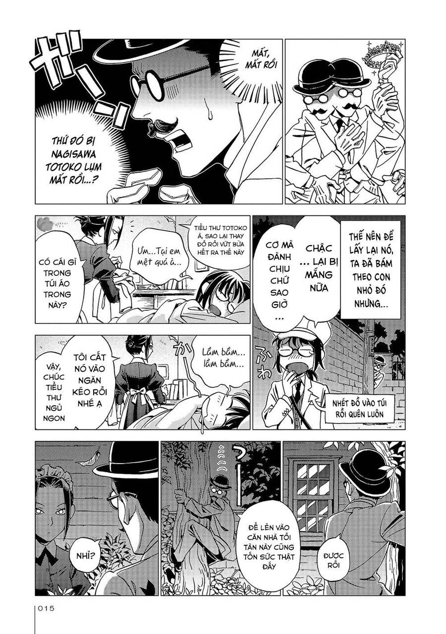 Jiken Kisha Totoko! Chapter 20 - 17