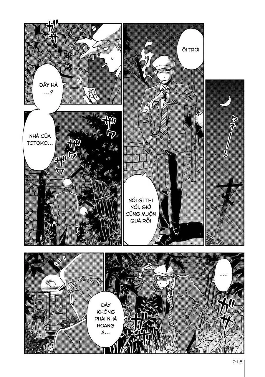 Jiken Kisha Totoko! Chapter 20 - 20