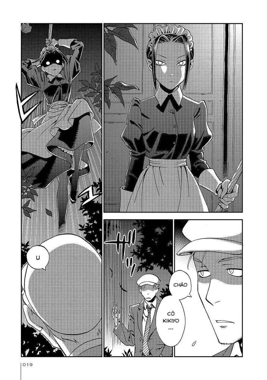 Jiken Kisha Totoko! Chapter 20 - 21