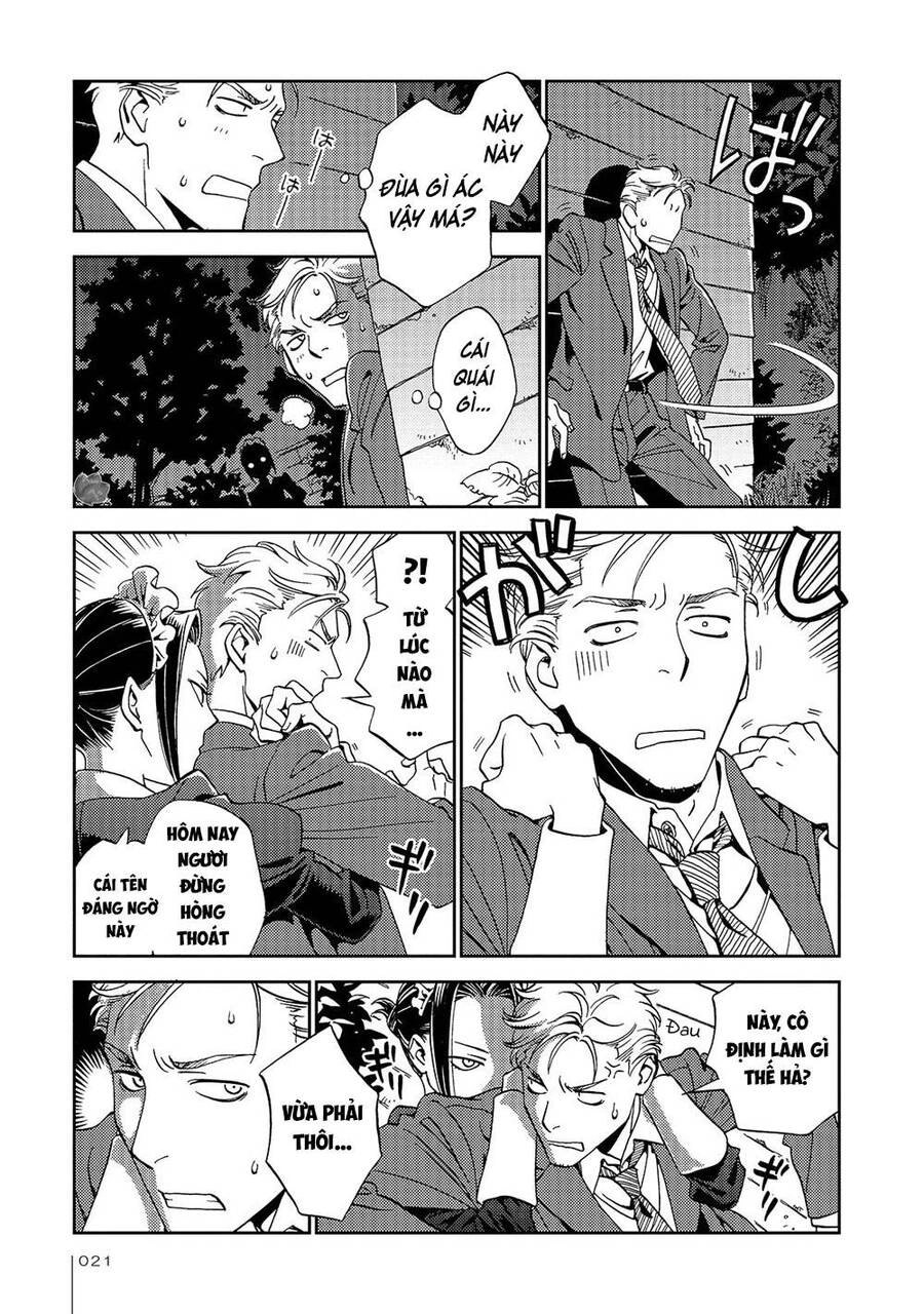 Jiken Kisha Totoko! Chapter 20 - 23