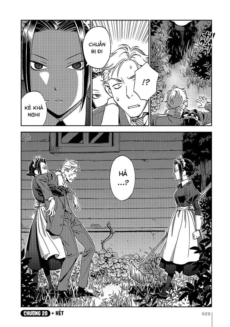 Jiken Kisha Totoko! Chapter 20 - 24