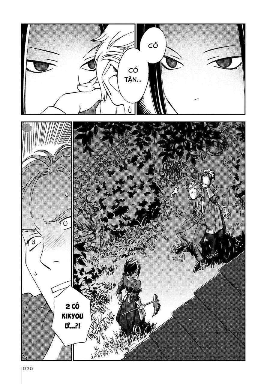 Jiken Kisha Totoko! Chapter 21 - 2