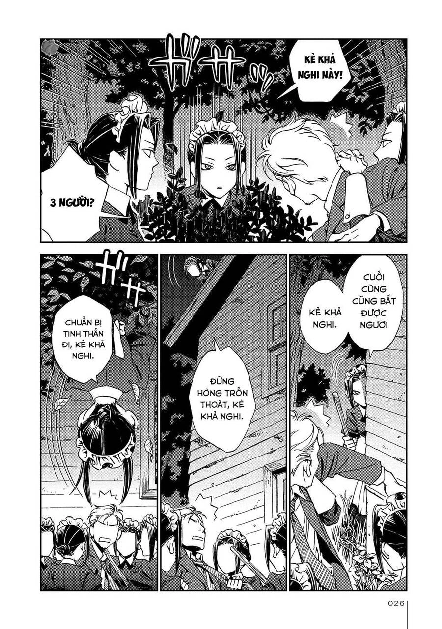 Jiken Kisha Totoko! Chapter 21 - 3