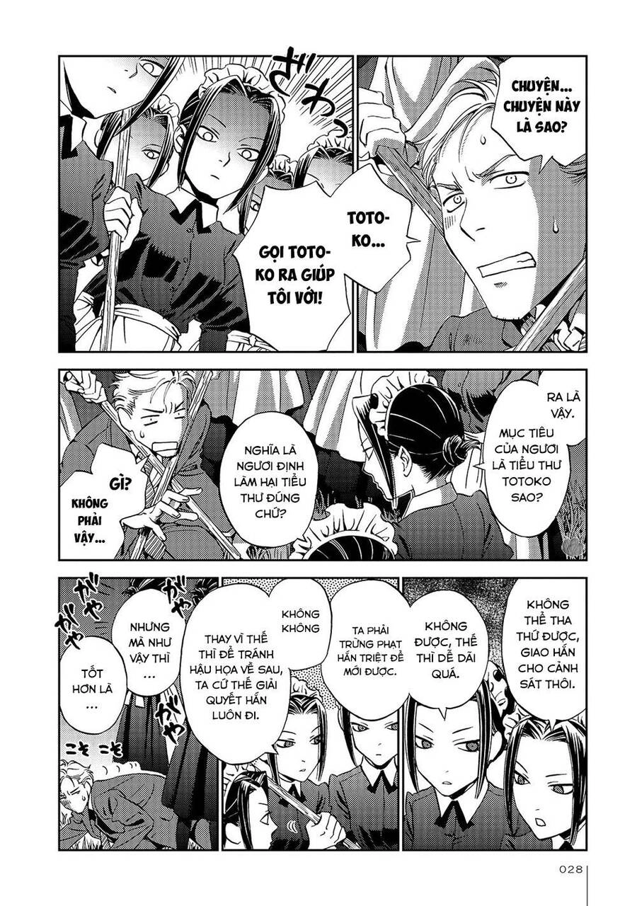 Jiken Kisha Totoko! Chapter 21 - 5