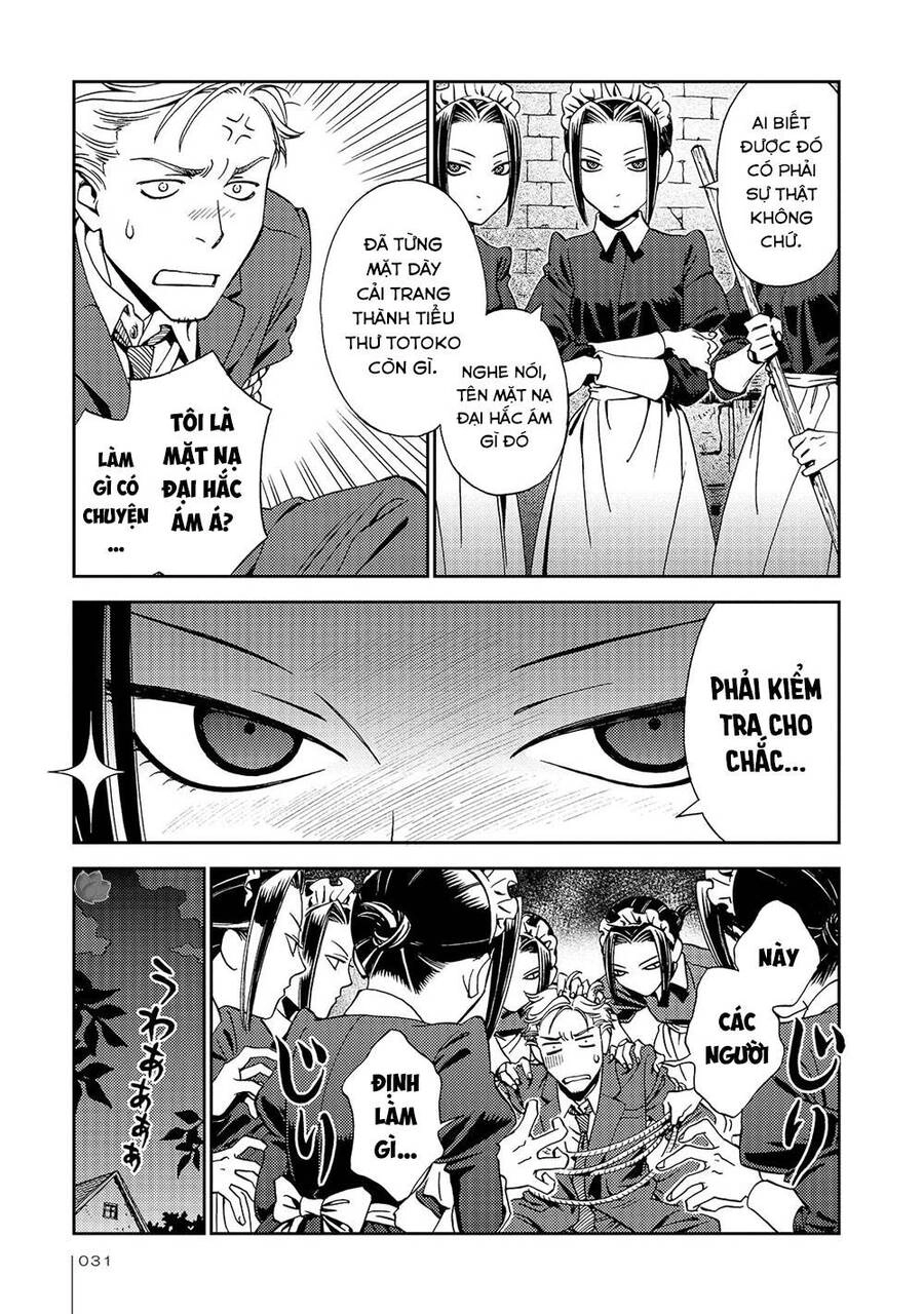 Jiken Kisha Totoko! Chapter 21 - 8