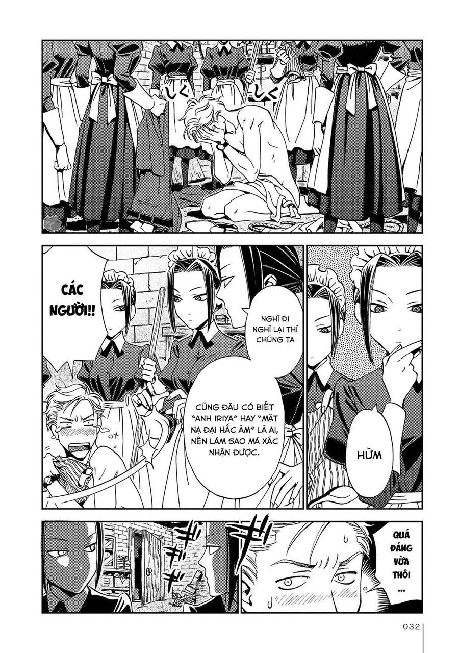 Jiken Kisha Totoko! Chapter 21 - 9