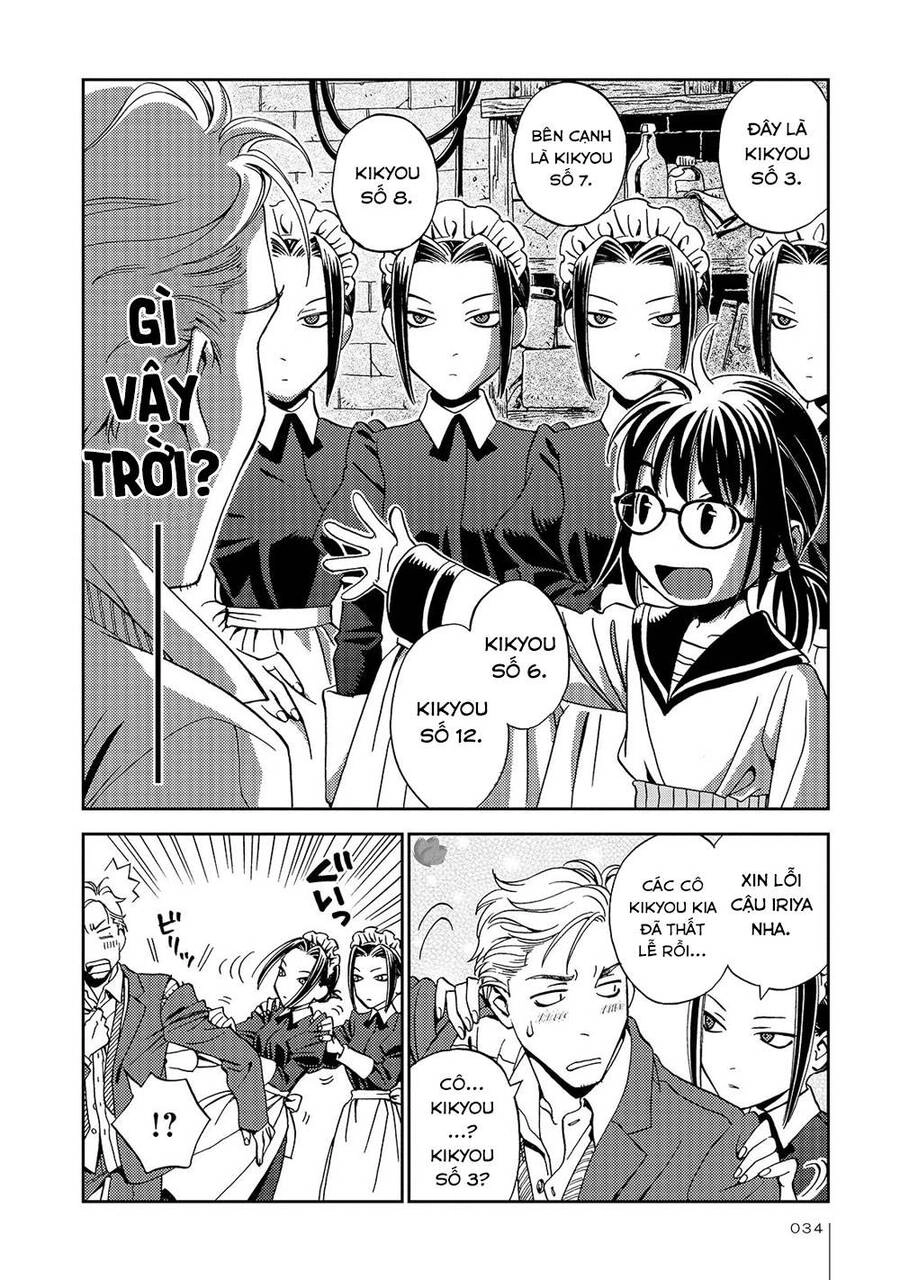 Jiken Kisha Totoko! Chapter 21 - 11