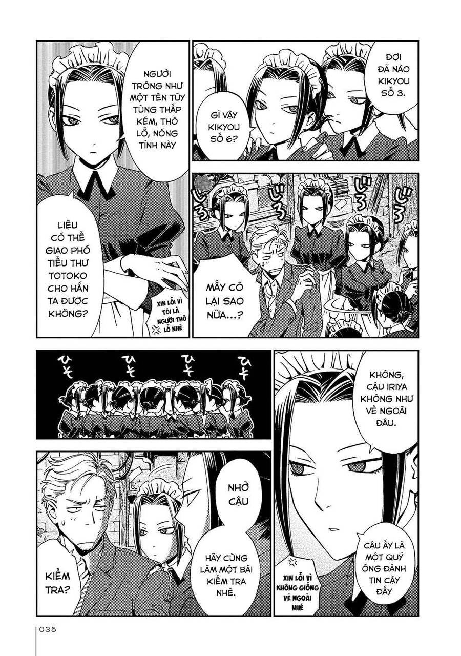 Jiken Kisha Totoko! Chapter 21 - 12