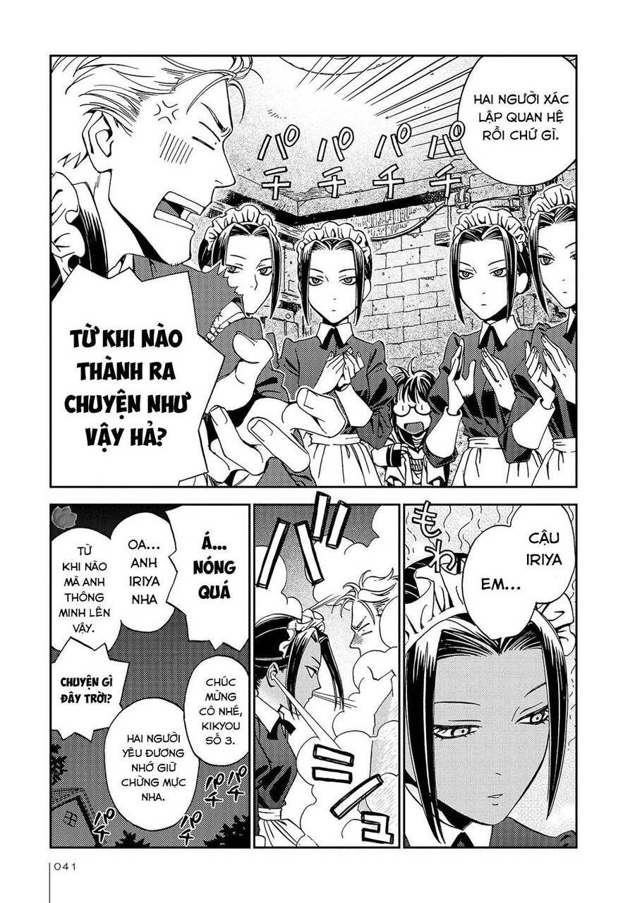 Jiken Kisha Totoko! Chapter 21 - 18