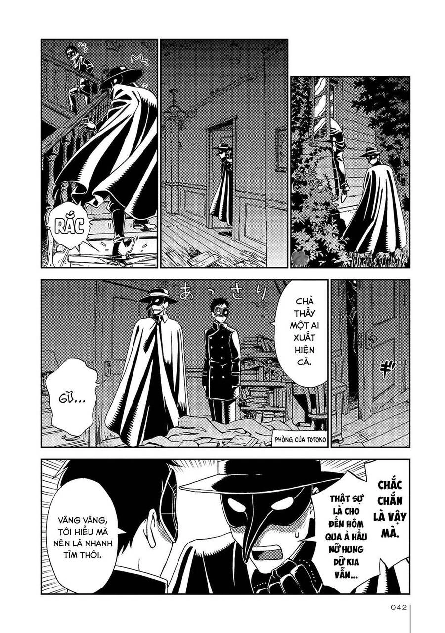 Jiken Kisha Totoko! Chapter 21 - 19