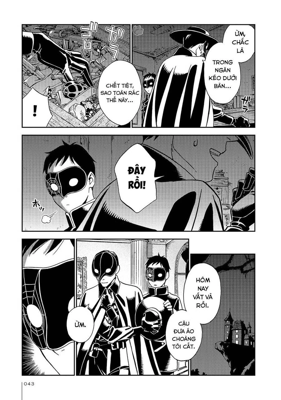 Jiken Kisha Totoko! Chapter 21 - 20