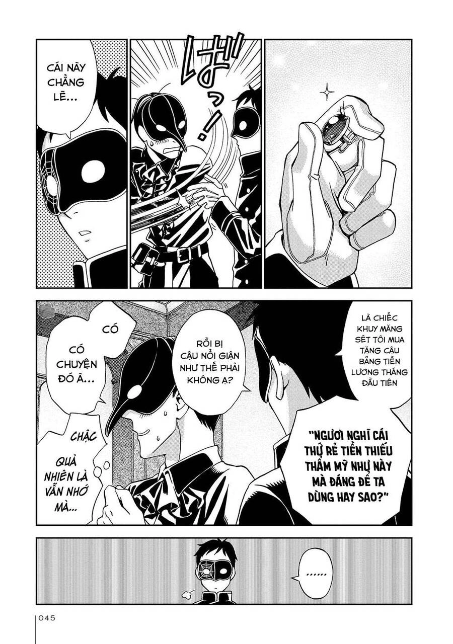 Jiken Kisha Totoko! Chapter 21 - 22