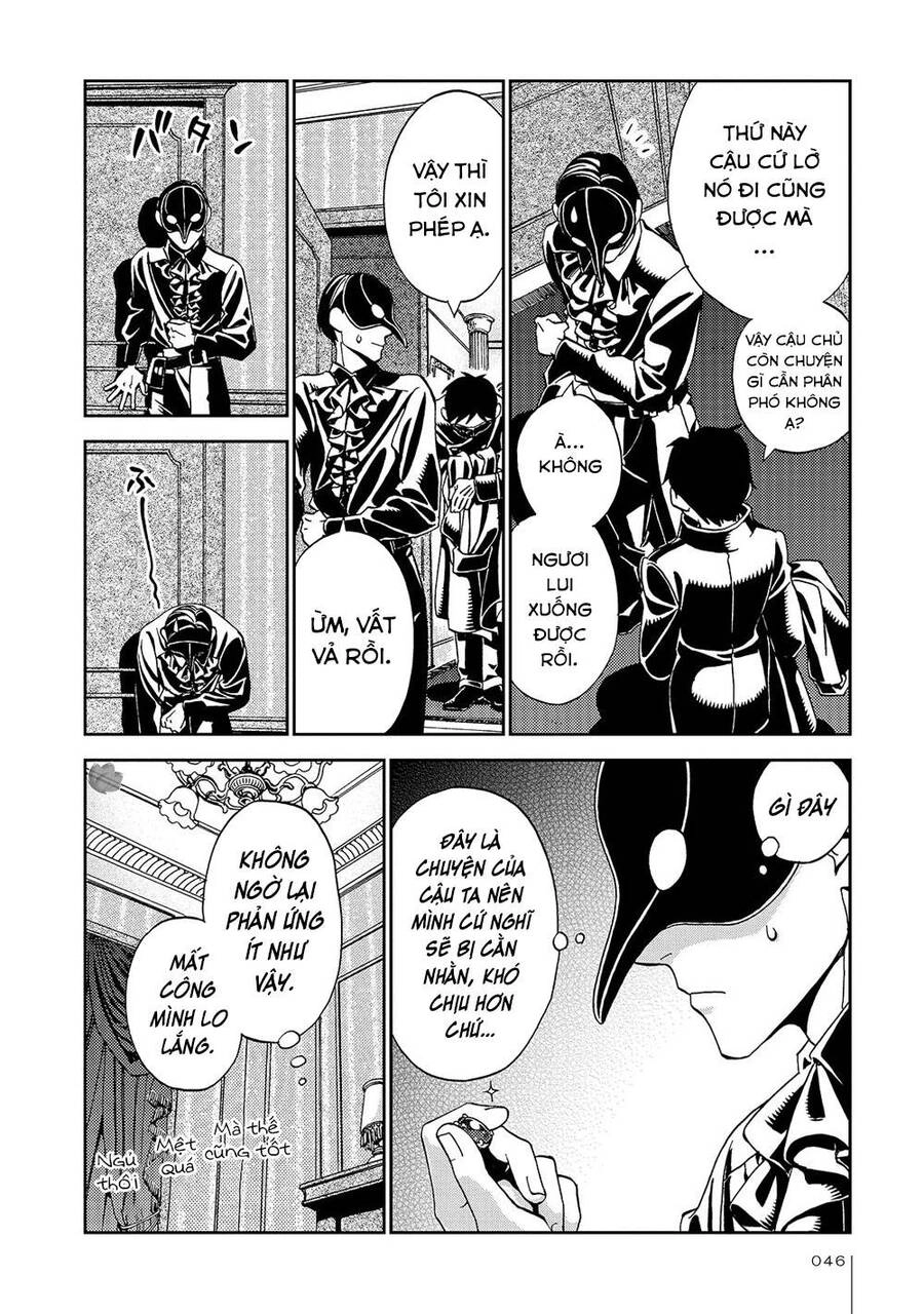 Jiken Kisha Totoko! Chapter 21 - 23