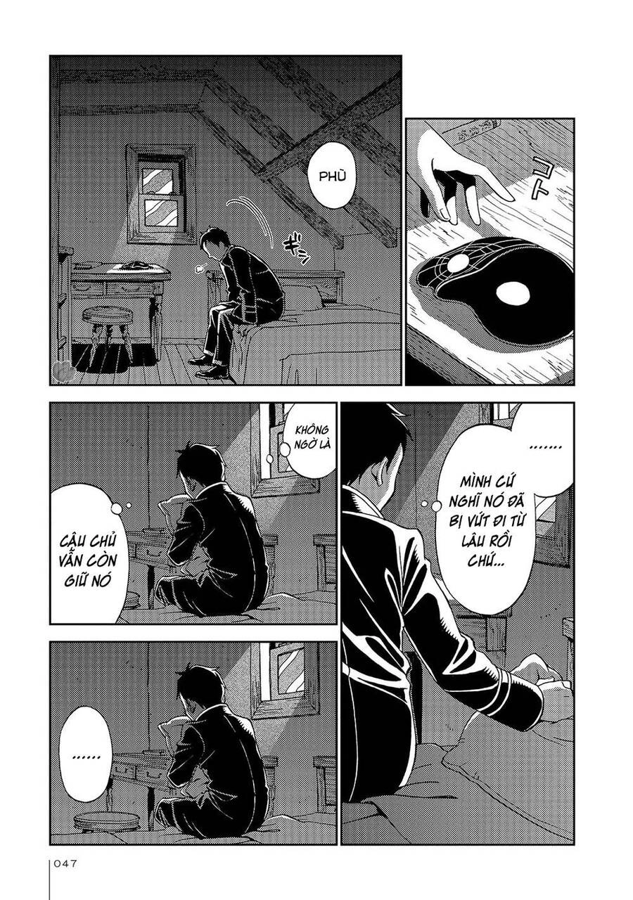 Jiken Kisha Totoko! Chapter 21 - 24