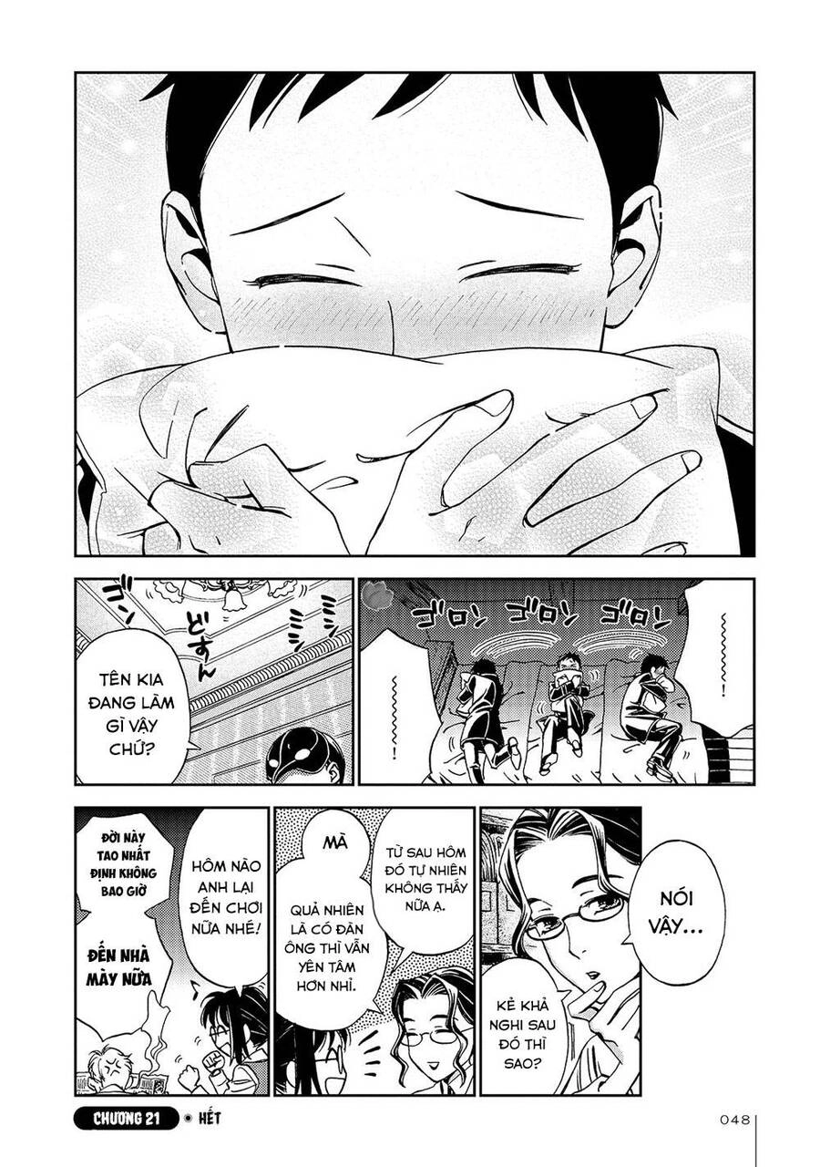 Jiken Kisha Totoko! Chapter 21 - 25