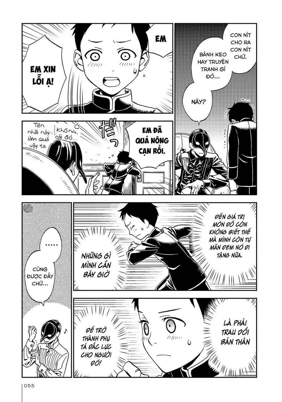 Jiken Kisha Totoko! Chapter 21 - 31