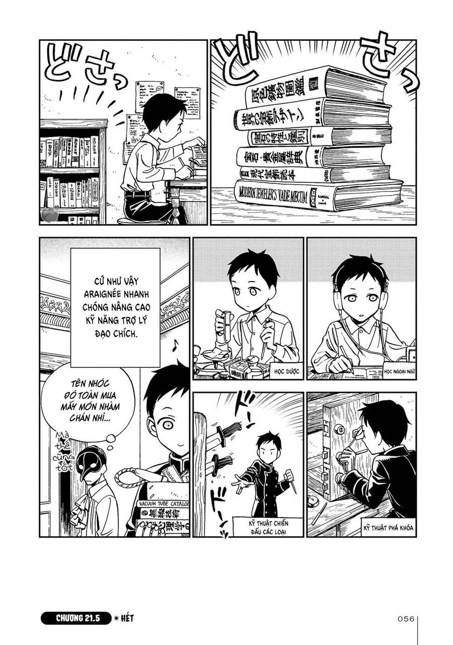 Jiken Kisha Totoko! Chapter 21 - 32