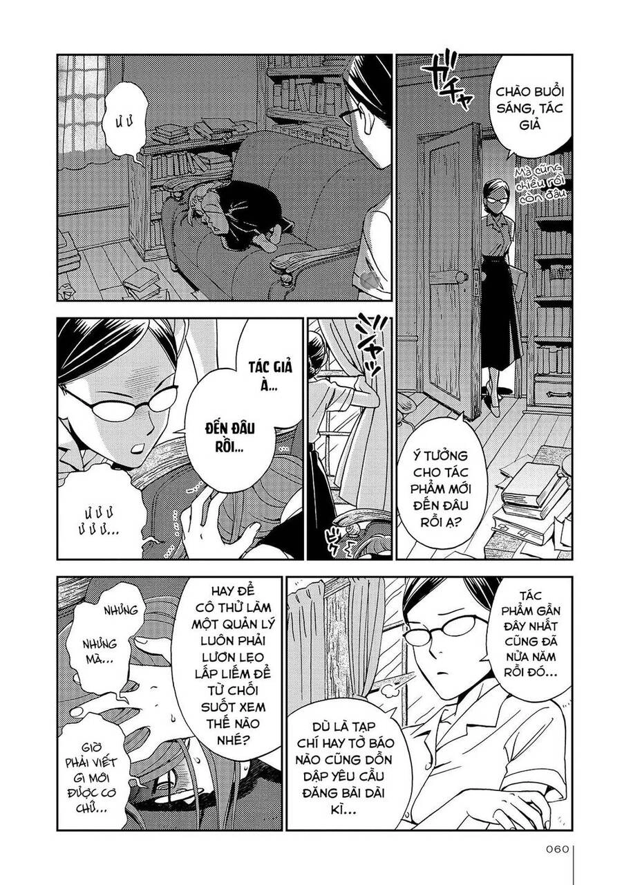 Jiken Kisha Totoko! Chapter 22 - 3
