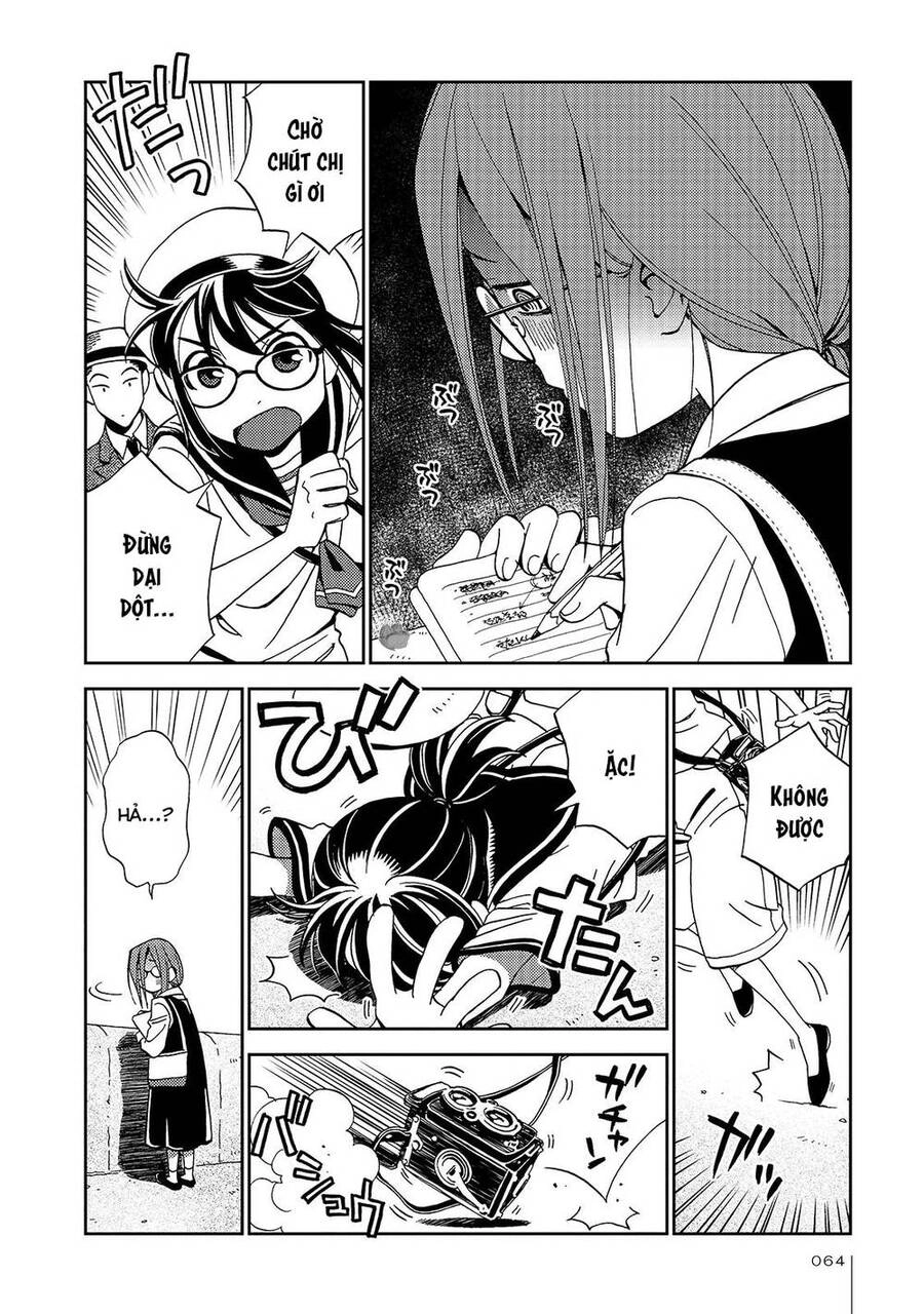 Jiken Kisha Totoko! Chapter 22 - 7