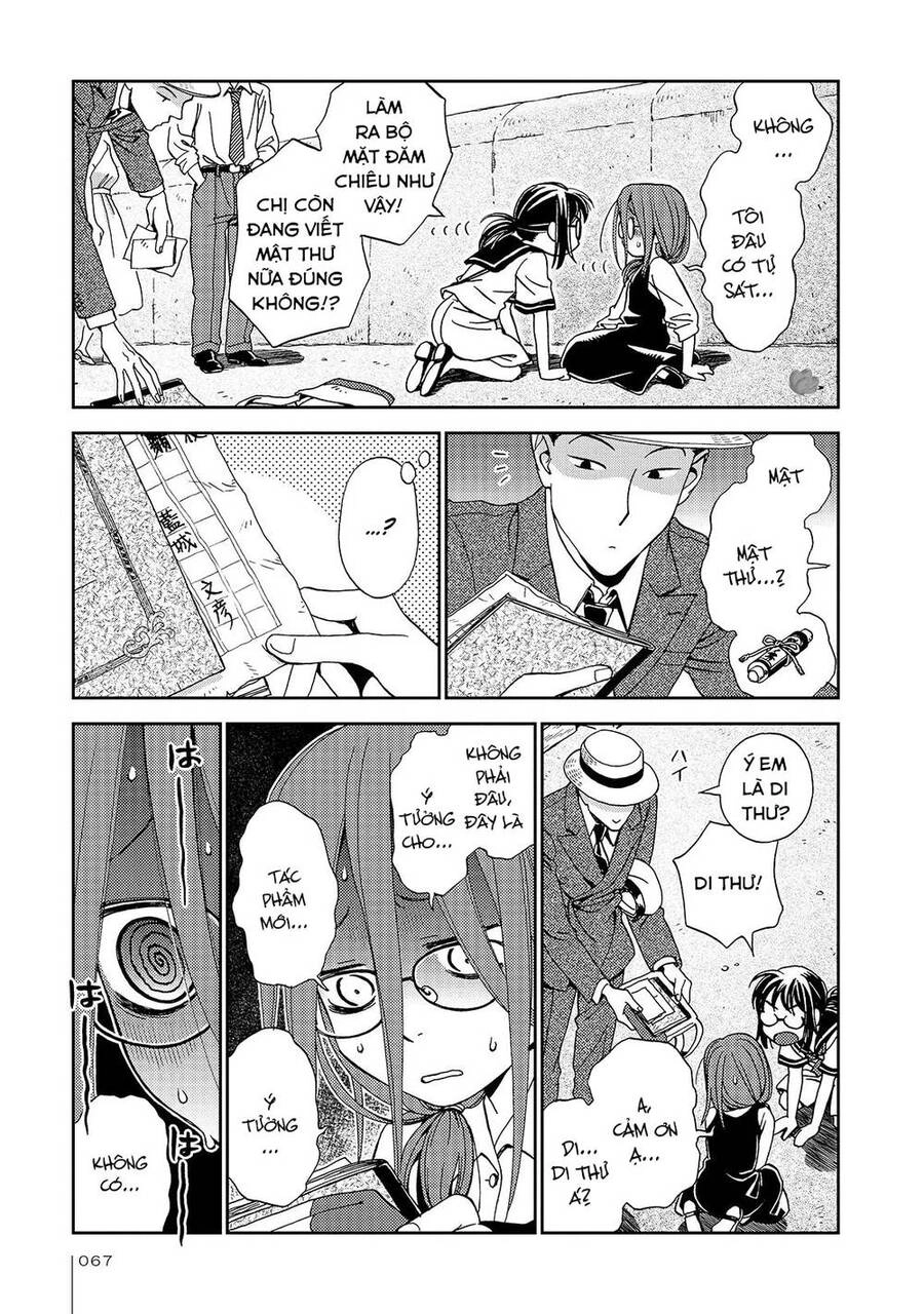 Jiken Kisha Totoko! Chapter 22 - 10