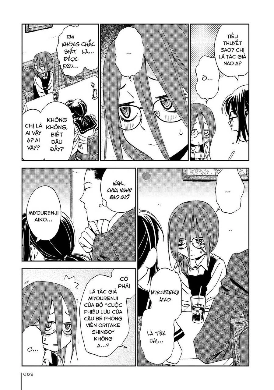 Jiken Kisha Totoko! Chapter 22 - 12