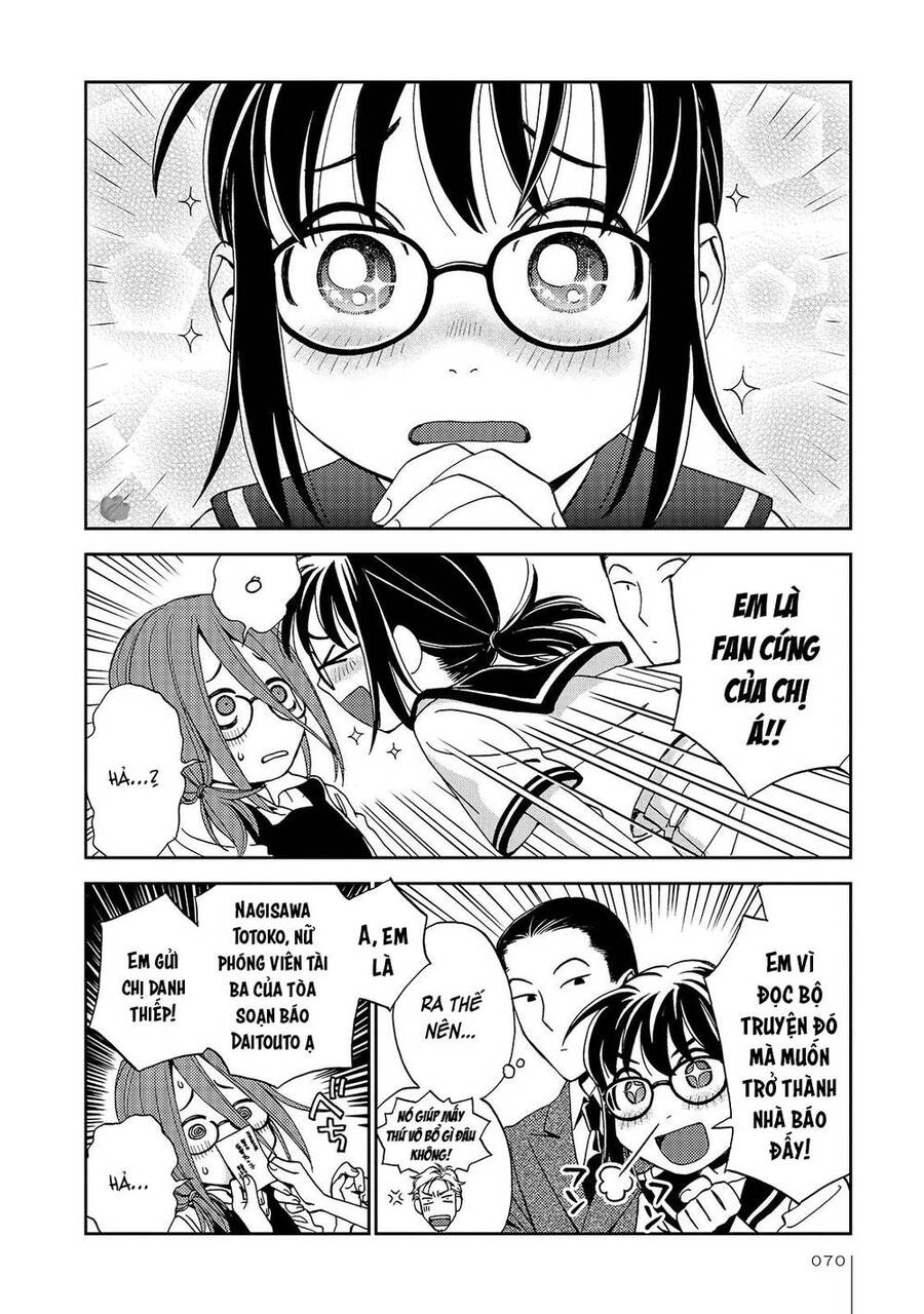 Jiken Kisha Totoko! Chapter 22 - 13