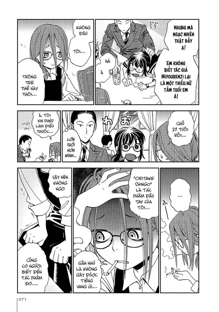 Jiken Kisha Totoko! Chapter 22 - 14