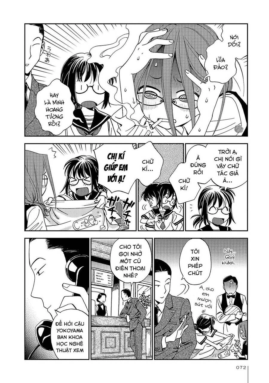 Jiken Kisha Totoko! Chapter 22 - 15