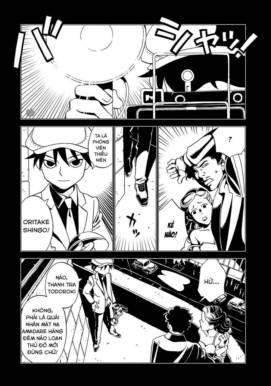 Jiken Kisha Totoko! Chapter 23 - 4