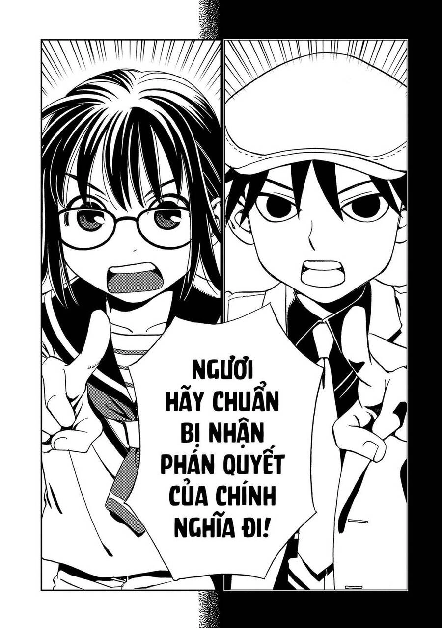 Jiken Kisha Totoko! Chapter 23 - 5